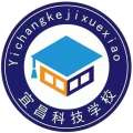 宜昌科技学校